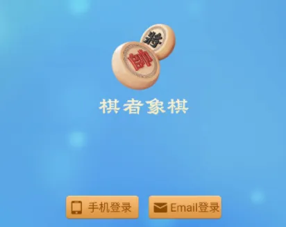 ���������ٶ��氲׿���ֻ���
