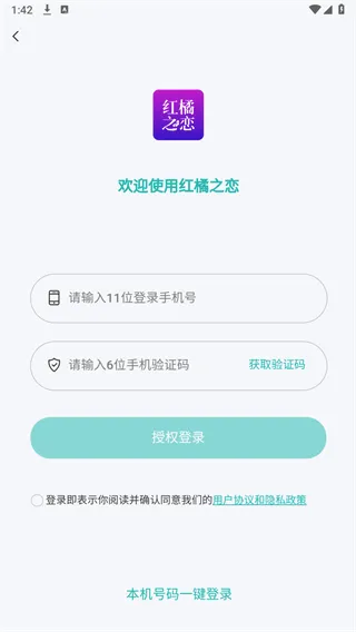 ����֮��2026�ٷ����°汾