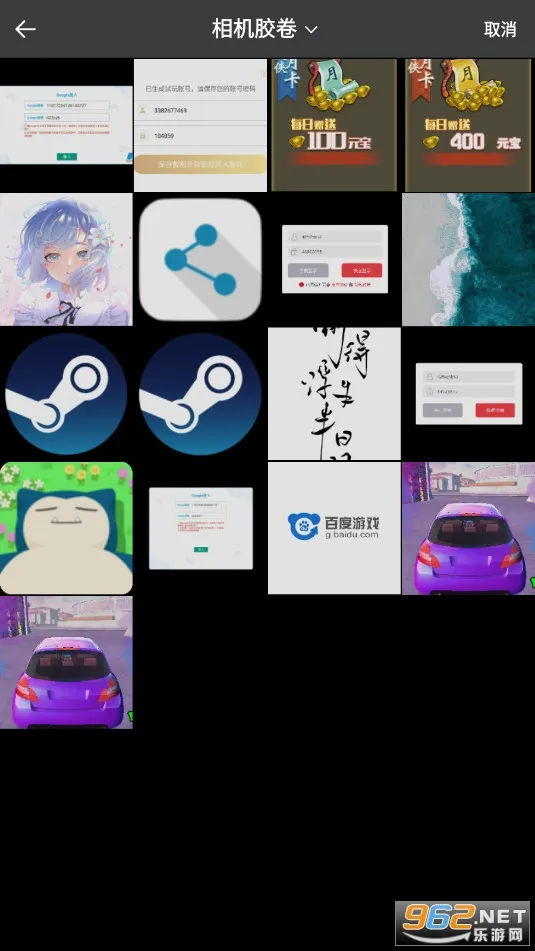 �������2026�ٷ�����