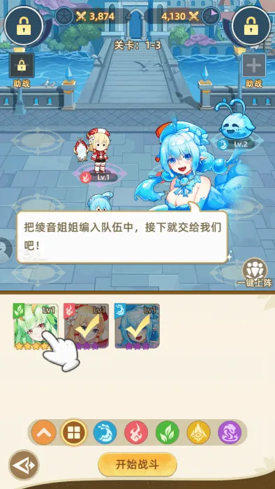 万灵幻想2026下载安装 万灵幻想2026下载安装