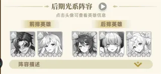 万灵幻想2026下载安装 万灵幻想2026下载安装