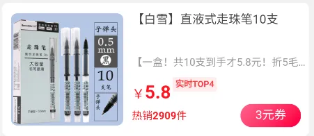 ����С��2026���°汾
