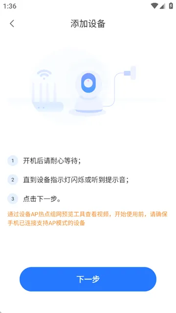 聚慧眼2026官方正版 聚慧眼2026官方正版