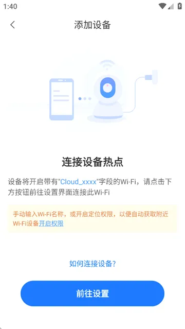 聚慧眼2026官方正版 聚慧眼2026官方正版