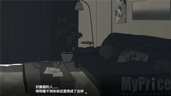 你离开之后2026最新版本 你离开之后2026最新版本