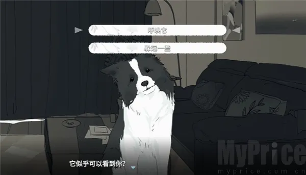 你离开之后2026最新版本 你离开之后2026最新版本