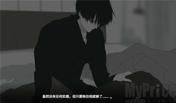 你离开之后