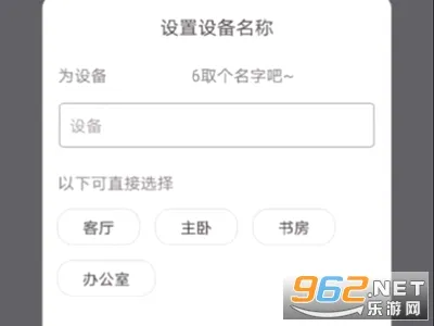 �������Ƽ��2026�ٷ����°汾
