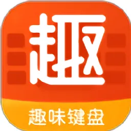 Ȥζ����2026�ٷ����°汾v1.3 �ٷ���