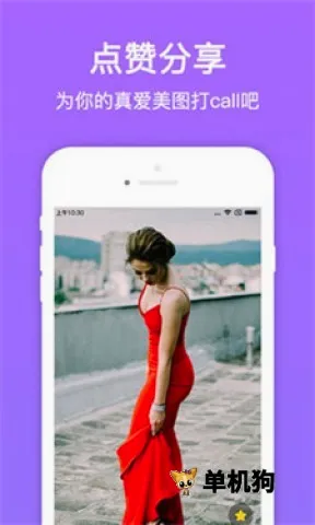 ��ͼ��������ֻ���
