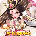 ���ս�����ֻ���v1.0.0 �ֻ���