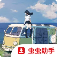 ���ձ˷� beyondv8e78cee �ֻ���