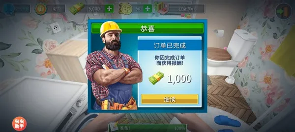 �Ҿ���������ֻ���