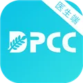 DPCC����ҽ����v4.3.8 ��Ѱ�