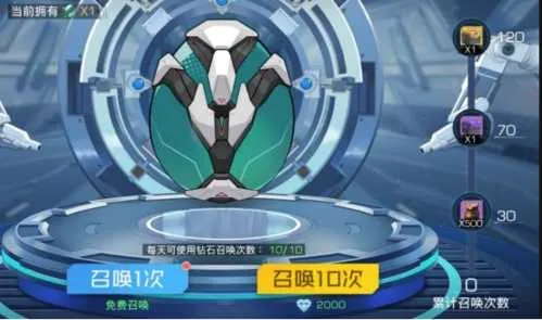 双生幻想2026下载 双生幻想2026下载