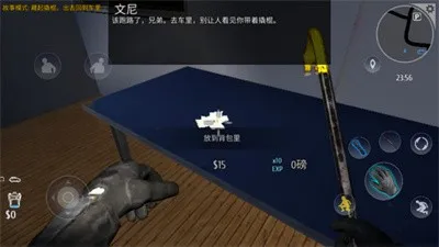 小偷模拟器2026下载安装 小偷模拟器2026下载安装