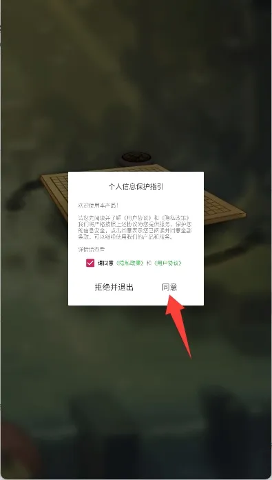 ������˫�������ֻ���