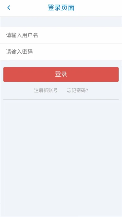 奇遇社区2026下载安装 奇遇社区2026下载安装