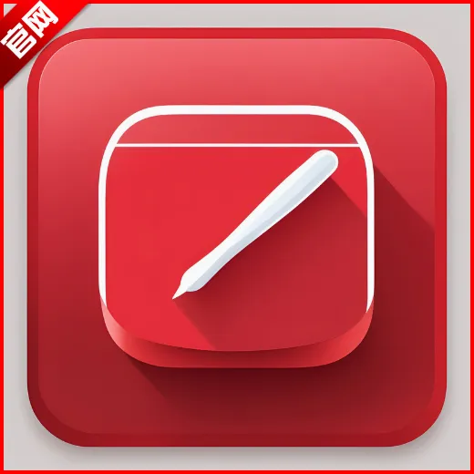 �ʹ���2026���°汾v1.0.0 �ٷ���