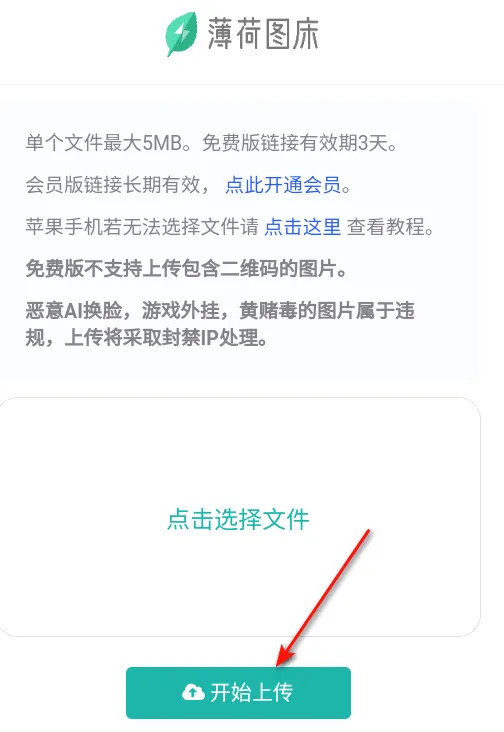 ��Ӱ������2026�ٷ����°汾