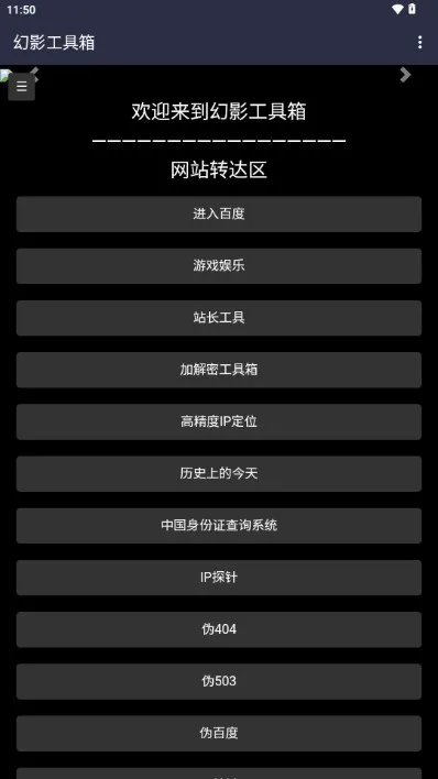 ��Ӱ������2026�ٷ����°汾