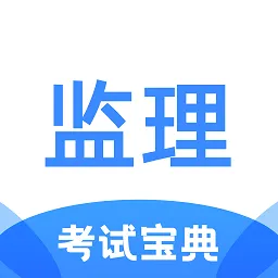 ��������ʦ���Ա��������ֻ���v1.0.0 �ֻ���
