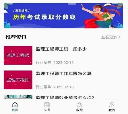 ��������ʦ���Ա��������ֻ���