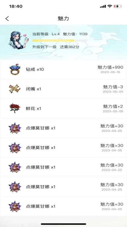 天天血染钟楼2026最新版本 天天血染钟楼2026最新版本