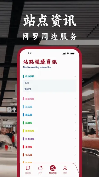 ����ͨ2026���°汾