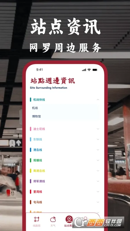 ����ͨ2026���°汾