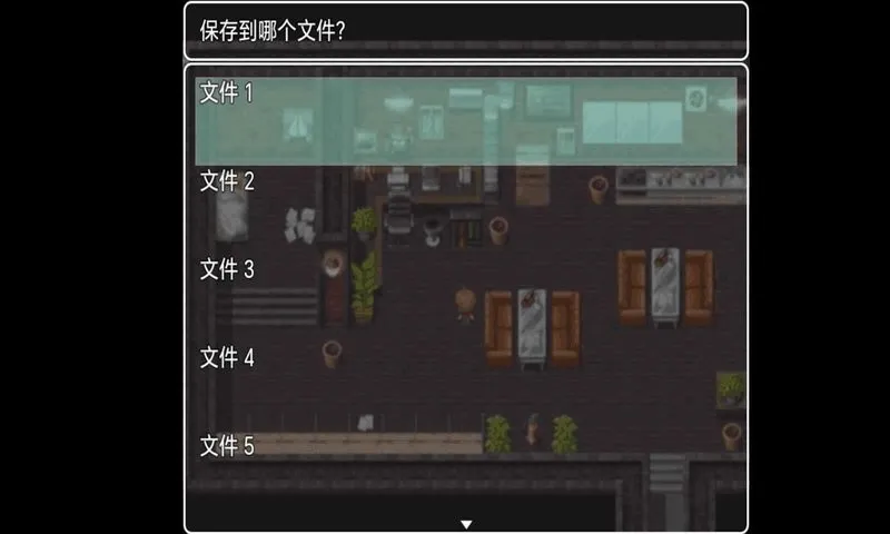 木夕镇的午夜轮回安卓版手机版 木夕镇的午夜轮回安卓版手机版