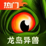 ����֮��v0.9.9.0.845 �ֻ���