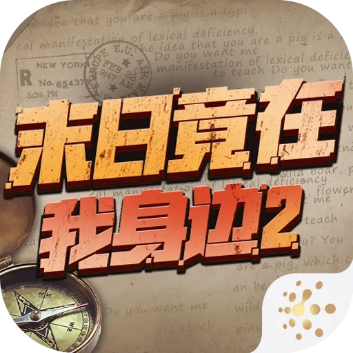 ĩ�վ���������2v4.0.0 �ٷ���