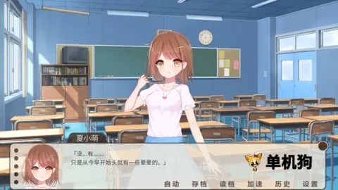 回忆画册最新手机版 回忆画册最新手机版