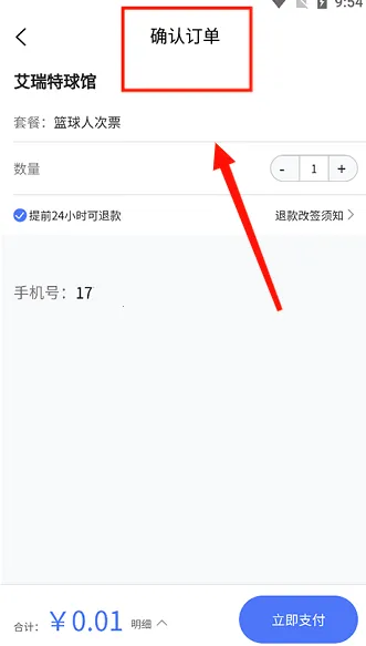 Ȥ�˶�2026�ٷ����°汾