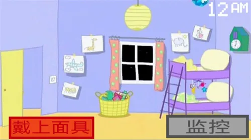 С�������޵а������ֻ���