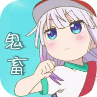 �϶������������v1.0.1 �ٷ���