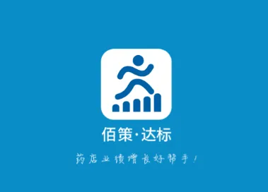 �۲ߴ��2026�ٷ����°汾