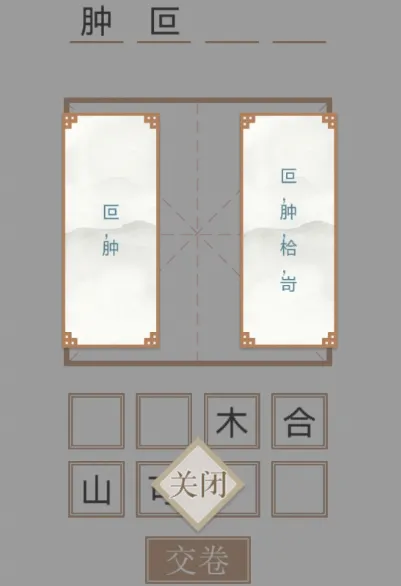 ʵ��������2026���°汾