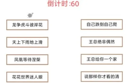 ʵ��������2026���°汾