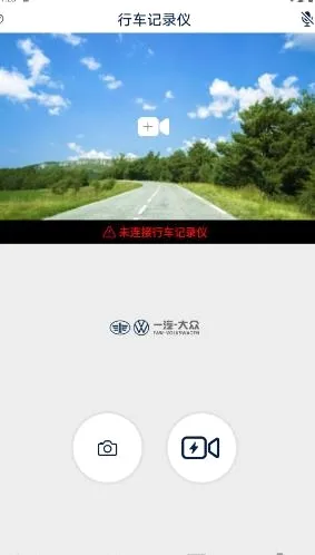 众智途2026下载 众智途2026下载