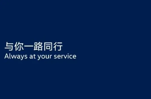 众智途2026下载 众智途2026下载