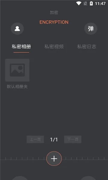 ������Ƶ�ܼ�2026�ٷ����°汾