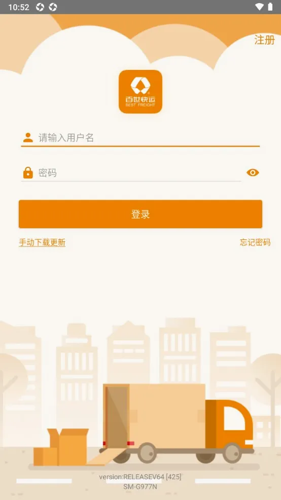�������䰲׿���ֻ���