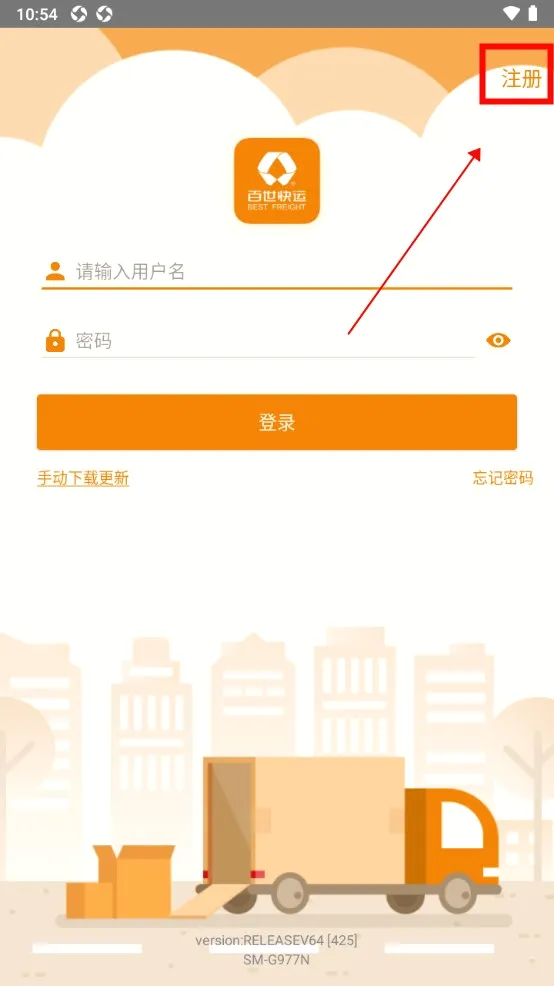 �������䰲׿���ֻ���