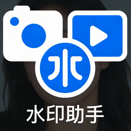 ˮӡ����v1.0.1 ��׿��