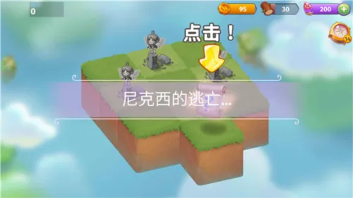 Merge Magic!2026最新版本