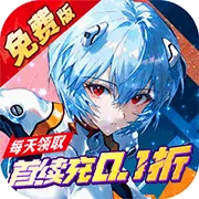 �籩½ս��v6.2.0 ��Ѱ�