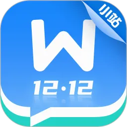 ��˼���������ֻ���v2.4.0 �ٷ���