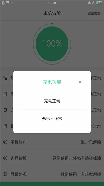 �Ż�����2026���ذ�װ